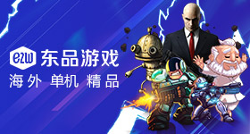 单依纯说吴彤谨言慎行