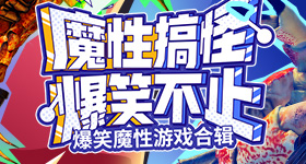 汉坦病毒在湖南有传播风险吗