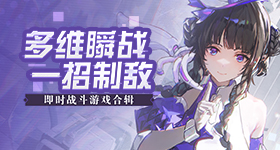 蒯曼削球